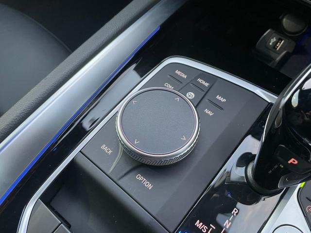 �����Q�S�U���������A�쒬�c�O�����x���[�p�[�N�w�����B�a�l�v�@�o�������������@�r�����������������@�������l�^���P�X�S�|�O�O�O�S�@�����s���c�s�ߊԂT�|�P�W�|�P�^�s�d�k�F�O�S�Q�|�V�W�W�|�W�O�Q�Q