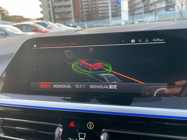 �����Q�S�U���������A�쒬�c�O�����x���[�p�[�N�w�����B�a�l�v�@�o�������������@�r�����������������@�������l�^���P�X�S�|�O�O�O�S�@�����s���c�s�ߊԂT�|�P�W�|�P�^�s�d�k�F�O�S�Q�|�V�W�W�|�W�O�Q�Q