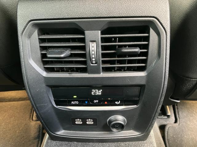 �����Q�S�U���������A�쒬�c�O�����x���[�p�[�N�w�����B�a�l�v�@�o�������������@�r�����������������@�������l�^���P�X�S�|�O�O�O�S�@�����s���c�s�ߊԂT�|�P�W�|�P�^�s�d�k�F�O�S�Q�|�V�W�W�|�W�O�Q�Q