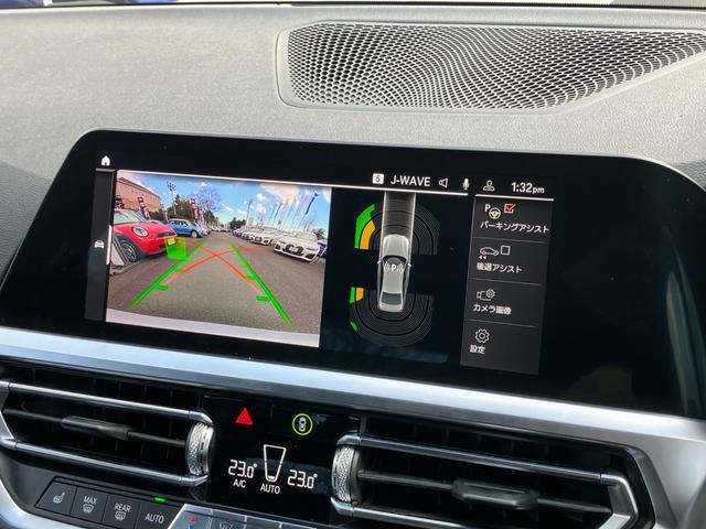 �����Q�S�U���������A�쒬�c�O�����x���[�p�[�N�w�����B�a�l�v�@�o�������������@�r�����������������@�������l�^���P�X�S�|�O�O�O�S�@�����s���c�s�ߊԂT�|�P�W�|�P�^�s�d�k�F�O�S�Q�|�V�W�W�|�W�O�Q�Q