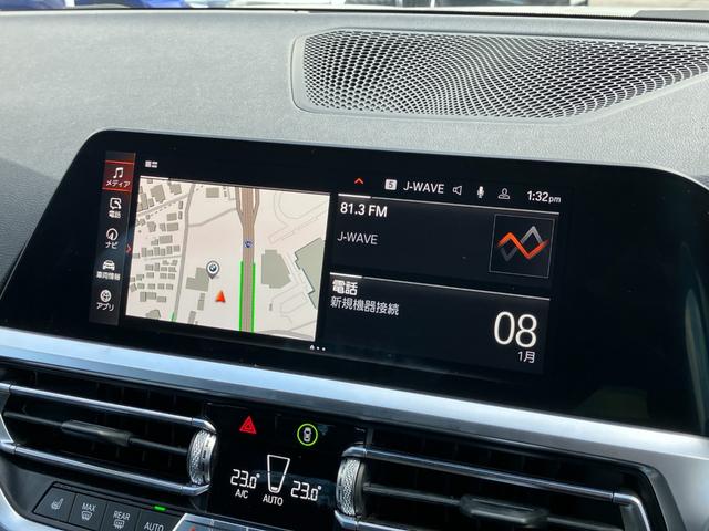 �����Q�S�U���������A�쒬�c�O�����x���[�p�[�N�w�����B�a�l�v�@�o�������������@�r�����������������@�������l�^���P�X�S�|�O�O�O�S�@�����s���c�s�ߊԂT�|�P�W�|�P�^�s�d�k�F�O�S�Q�|�V�W�W�|�W�O�Q�Q