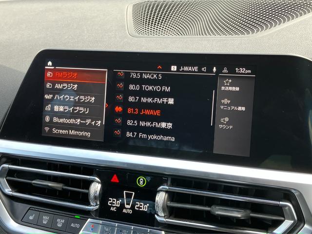 �����Q�S�U���������A�쒬�c�O�����x���[�p�[�N�w�����B�a�l�v�@�o�������������@�r�����������������@�������l�^���P�X�S�|�O�O�O�S�@�����s���c�s�ߊԂT�|�P�W�|�P�^�s�d�k�F�O�S�Q�|�V�W�W�|�W�O�Q�Q