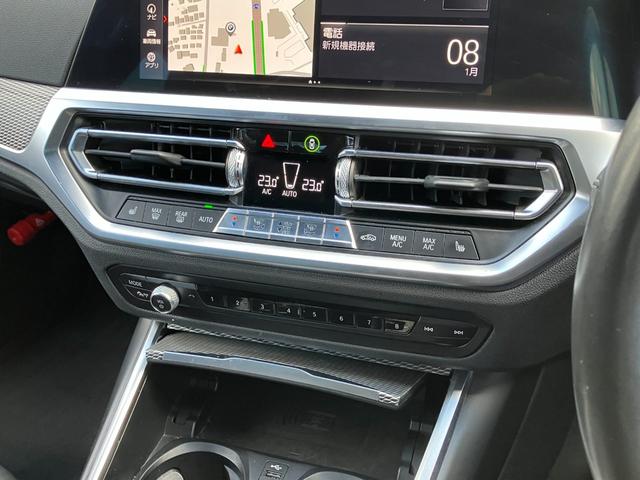 �����Q�S�U���������A�쒬�c�O�����x���[�p�[�N�w�����B�a�l�v�@�o�������������@�r�����������������@�������l�^���P�X�S�|�O�O�O�S�@�����s���c�s�ߊԂT�|�P�W�|�P�^�s�d�k�F�O�S�Q�|�V�W�W�|�W�O�Q�Q