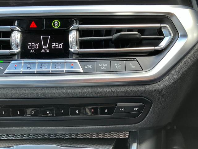 �����Q�S�U���������A�쒬�c�O�����x���[�p�[�N�w�����B�a�l�v�@�o�������������@�r�����������������@�������l�^���P�X�S�|�O�O�O�S�@�����s���c�s�ߊԂT�|�P�W�|�P�^�s�d�k�F�O�S�Q�|�V�W�W�|�W�O�Q�Q