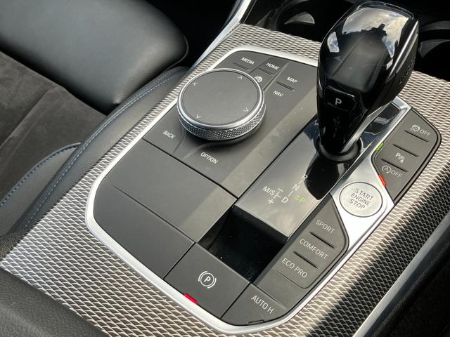 �����Q�S�U���������A�쒬�c�O�����x���[�p�[�N�w�����B�a�l�v�@�o�������������@�r�����������������@�������l�^���P�X�S�|�O�O�O�S�@�����s���c�s�ߊԂT�|�P�W�|�P�^�s�d�k�F�O�S�Q�|�V�W�W�|�W�O�Q�Q