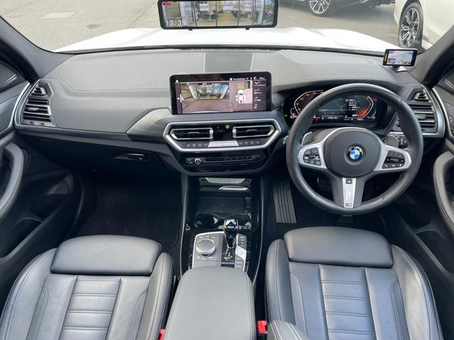 �����Q�S�U���������A�쒬�c�O�����x���[�p�[�N�w�����B�a�l�v�@�o�������������@�r�����������������@�������l�^���P�X�S�|�O�O�O�S�@�����s���c�s�ߊԂT�|�P�W�|�P�^�s�d�k�F�O�S�Q�|�V�W�W�|�W�O�Q�Q