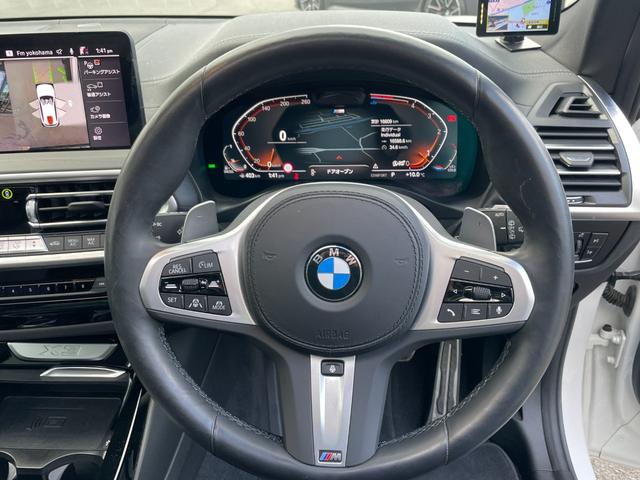 �����Z�f�X�x���c�A�N���C�X���[�W�[�v�A���Y�f�B�[���[�̃O���[�v��Ђ���̉����A�����ԗ��𒆐S�ɁA�V���Ɏԗ������X���ג��I