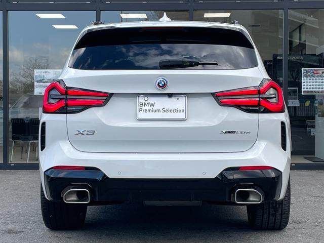 �T�[�r�X�ɂ̓h�C�c�{���Ɠ��l�ɋ���ƌP�����󂯁A�a�l�v��m��s�������u�}�C�X�^�[���J�j�b�N�v���������ݐЂ��Ă���܂��B�[�ԑO�_�������ŁA���q�l�Ɉ��S�ƈ��S�����͂��������܂��B