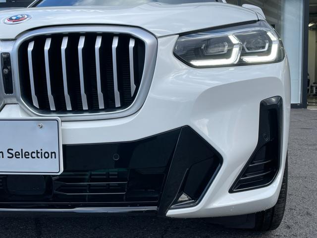 �����o�Ă��[�����͂����������a�l�v�B�����K�ɂ���蒸�����߂ɃT�|�[�g�v���O���������p�ӂ��Ă���܂��B���F�蒆�Îԕۏ؂͓o�^�����Œ��S�N�Ԃ܂ŉ������\�ł��B