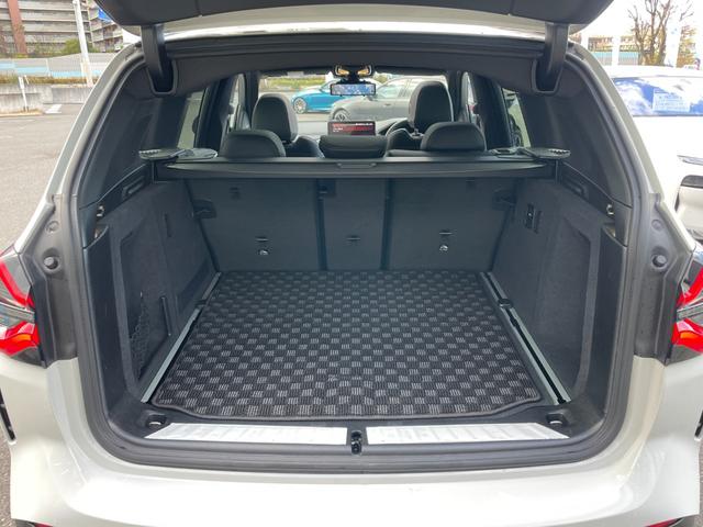 �����Q�S�U���������A�쒬�c�O�����x���[�p�[�N�w�����B�a�l�v�@�o�������������@�r�����������������@�������l�^���P�X�S�|�O�O�O�S�@�����s���c�s�ߊԂT�|�P�W�|�P�^�s�d�k�F�O�S�Q�|�V�W�W�|�W�O�Q�Q