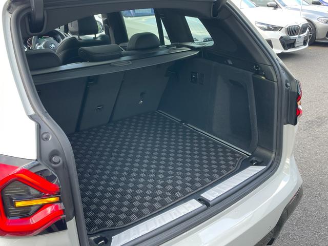 �����Q�S�U���������A�쒬�c�O�����x���[�p�[�N�w�����B�a�l�v�@�o�������������@�r�����������������@�������l�^���P�X�S�|�O�O�O�S�@�����s���c�s�ߊԂT�|�P�W�|�P�^�s�d�k�F�O�S�Q�|�V�W�W�|�W�O�Q�Q