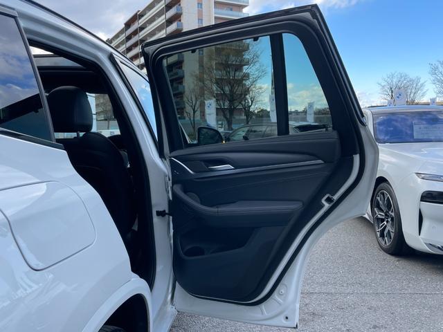 �����Q�S�U���������A�쒬�c�O�����x���[�p�[�N�w�����B�a�l�v�@�o�������������@�r�����������������@�������l�^���P�X�S�|�O�O�O�S�@�����s���c�s�ߊԂT�|�P�W�|�P�^�s�d�k�F�O�S�Q�|�V�W�W�|�W�O�Q�Q