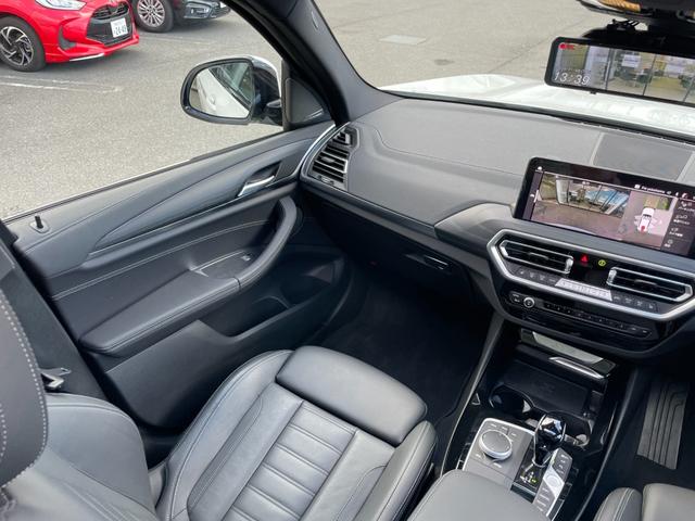 �����Q�S�U���������A�쒬�c�O�����x���[�p�[�N�w�����B�a�l�v�@�o�������������@�r�����������������@�������l�^���P�X�S�|�O�O�O�S�@�����s���c�s�ߊԂT�|�P�W�|�P�^�s�d�k�F�O�S�Q�|�V�W�W�|�W�O�Q�Q