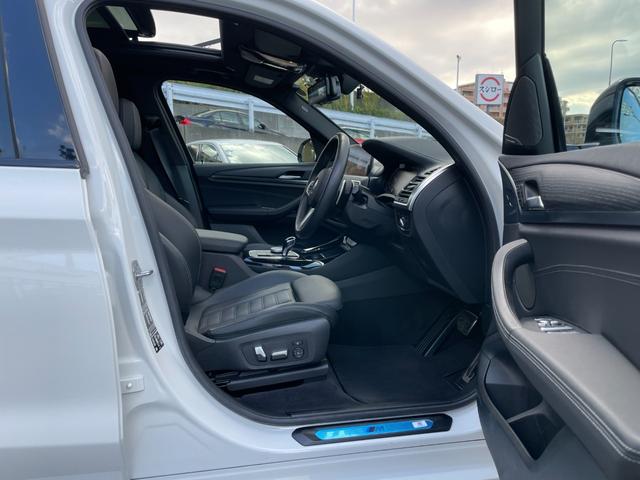 �����Q�S�U���������A�쒬�c�O�����x���[�p�[�N�w�����B�a�l�v�@�o�������������@�r�����������������@�������l�^���P�X�S�|�O�O�O�S�@�����s���c�s�ߊԂT�|�P�W�|�P�^�s�d�k�F�O�S�Q�|�V�W�W�|�W�O�Q�Q