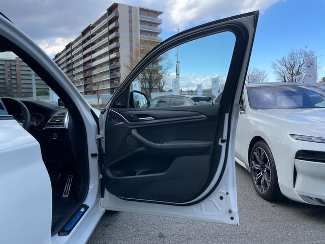 �����Q�S�U���������A�쒬�c�O�����x���[�p�[�N�w�����B�a�l�v�@�o�������������@�r�����������������@�������l�^���P�X�S�|�O�O�O�S�@�����s���c�s�ߊԂT�|�P�W�|�P�^�s�d�k�F�O�S�Q�|�V�W�W�|�W�O�Q�Q