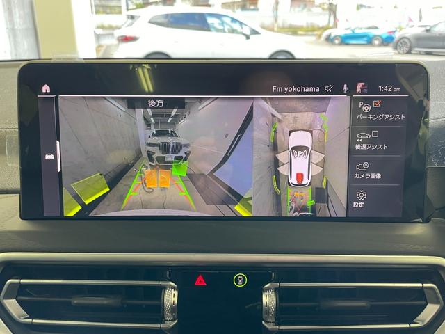 �����Q�S�U���������A�쒬�c�O�����x���[�p�[�N�w�����B�a�l�v�@�o�������������@�r�����������������@�������l�^���P�X�S�|�O�O�O�S�@�����s���c�s�ߊԂT�|�P�W�|�P�^�s�d�k�F�O�S�Q�|�V�W�W�|�W�O�Q�Q