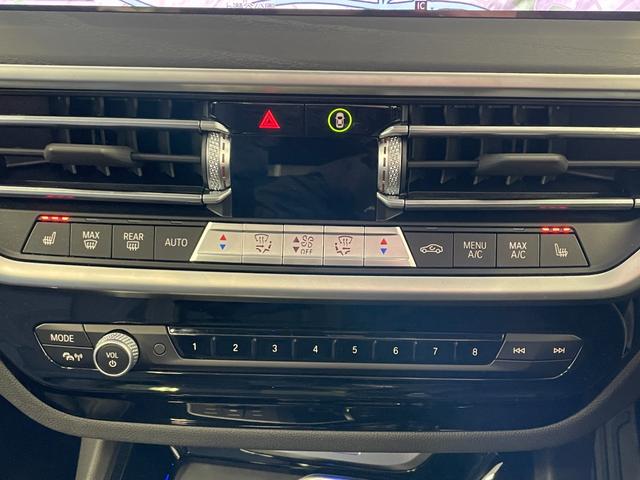 �����Q�S�U���������A�쒬�c�O�����x���[�p�[�N�w�����B�a�l�v�@�o�������������@�r�����������������@�������l�^���P�X�S�|�O�O�O�S�@�����s���c�s�ߊԂT�|�P�W�|�P�^�s�d�k�F�O�S�Q�|�V�W�W�|�W�O�Q�Q