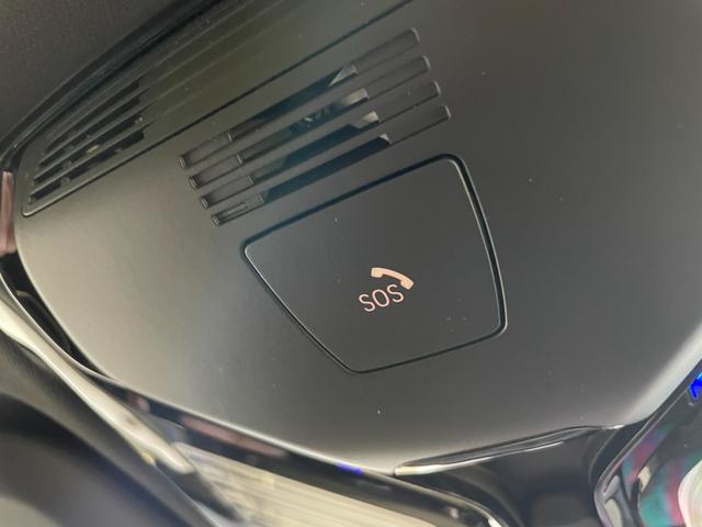 �����Q�S�U���������A�쒬�c�O�����x���[�p�[�N�w�����B�a�l�v�@�o�������������@�r�����������������@�������l�^���P�X�S�|�O�O�O�S�@�����s���c�s�ߊԂT�|�P�W�|�P�^�s�d�k�F�O�S�Q�|�V�W�W�|�W�O�Q�Q