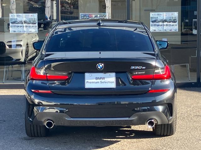 �����Q�S�U���������A�쒬�c�O�����x���[�p�[�N�w�����B�a�l�v�@�o�������������@�r�����������������@�������l�^���P�X�S�|�O�O�O�S�@�����s���c�s�ߊԂT�|�P�W�|�P�^�s�d�k�F�O�S�Q�|�V�W�W�|�W�O�Q�Q