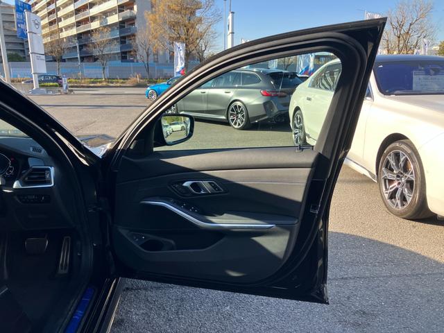 �����Q�S�U���������A�쒬�c�O�����x���[�p�[�N�w�����B�a�l�v�@�o�������������@�r�����������������@�������l�^���P�X�S�|�O�O�O�S�@�����s���c�s�ߊԂT�|�P�W�|�P�^�s�d�k�F�O�S�Q�|�V�W�W�|�W�O�Q�Q