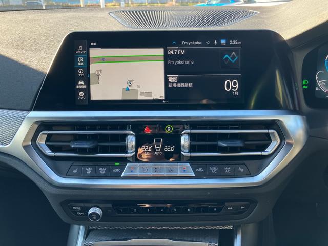 �����Q�S�U���������A�쒬�c�O�����x���[�p�[�N�w�����B�a�l�v�@�o�������������@�r�����������������@�������l�^���P�X�S�|�O�O�O�S�@�����s���c�s�ߊԂT�|�P�W�|�P�^�s�d�k�F�O�S�Q�|�V�W�W�|�W�O�Q�Q