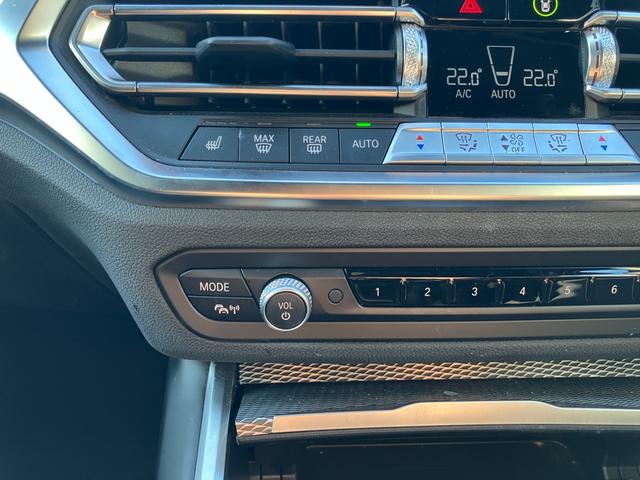 �����Q�S�U���������A�쒬�c�O�����x���[�p�[�N�w�����B�a�l�v�@�o�������������@�r�����������������@�������l�^���P�X�S�|�O�O�O�S�@�����s���c�s�ߊԂT�|�P�W�|�P�^�s�d�k�F�O�S�Q�|�V�W�W�|�W�O�Q�Q