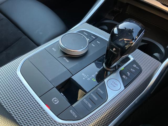 �����Q�S�U���������A�쒬�c�O�����x���[�p�[�N�w�����B�a�l�v�@�o�������������@�r�����������������@�������l�^���P�X�S�|�O�O�O�S�@�����s���c�s�ߊԂT�|�P�W�|�P�^�s�d�k�F�O�S�Q�|�V�W�W�|�W�O�Q�Q