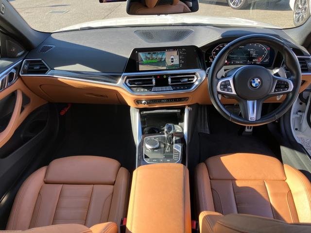 ４シリーズ Ｍ４４０ｉ　ｘＤｒｉｖｅカブリオレ　【正規認定中古車】【全国正規ディーラー保証付／２年・走行距離無制限】　１９ＡＷ　ｈａｒｍａｎ／ｋａｒｄｏｎ　レーザーライト　ヘッドアップ・ディスプレイ　アダプティブＭサスペンション　トップビューカメラ（2枚目）