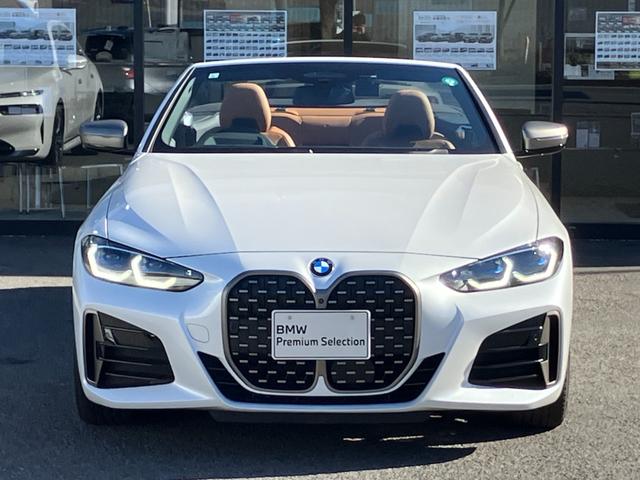 ４シリーズ Ｍ４４０ｉ　ｘＤｒｉｖｅカブリオレ　【正規認定中古車】【全国正規ディーラー保証付／２年・走行距離無制限】　１９ＡＷ　ｈａｒｍａｎ／ｋａｒｄｏｎ　レーザーライト　ヘッドアップ・ディスプレイ　アダプティブＭサスペンション　トップビューカメラ（15枚目）