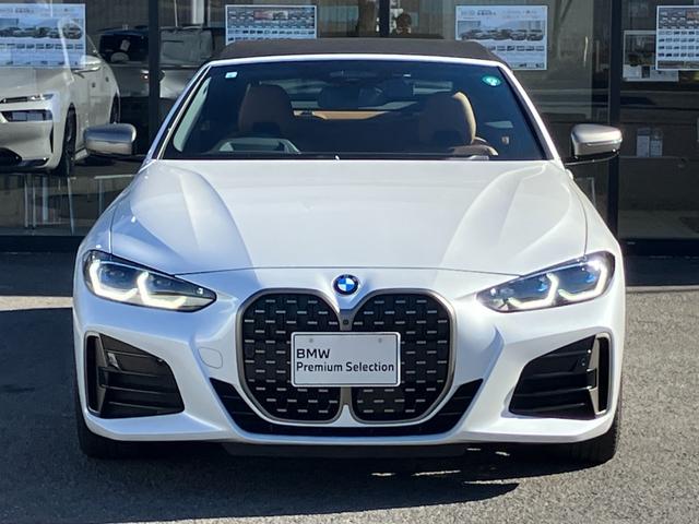 ４シリーズ Ｍ４４０ｉ　ｘＤｒｉｖｅカブリオレ　【正規認定中古車】【全国正規ディーラー保証付／２年・走行距離無制限】　１９ＡＷ　ｈａｒｍａｎ／ｋａｒｄｏｎ　レーザーライト　ヘッドアップ・ディスプレイ　アダプティブＭサスペンション　トップビューカメラ（16枚目）