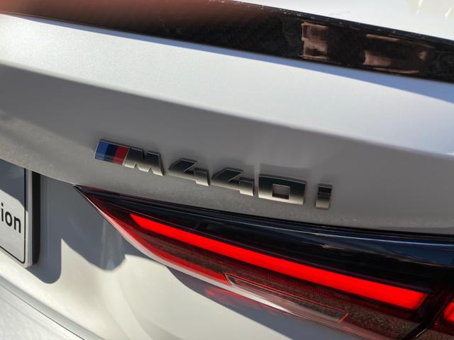 ４シリーズ Ｍ４４０ｉ　ｘＤｒｉｖｅカブリオレ　【正規認定中古車】【全国正規ディーラー保証付／２年・走行距離無制限】　１９ＡＷ　ｈａｒｍａｎ／ｋａｒｄｏｎ　レーザーライト　ヘッドアップ・ディスプレイ　アダプティブＭサスペンション　トップビューカメラ（27枚目）
