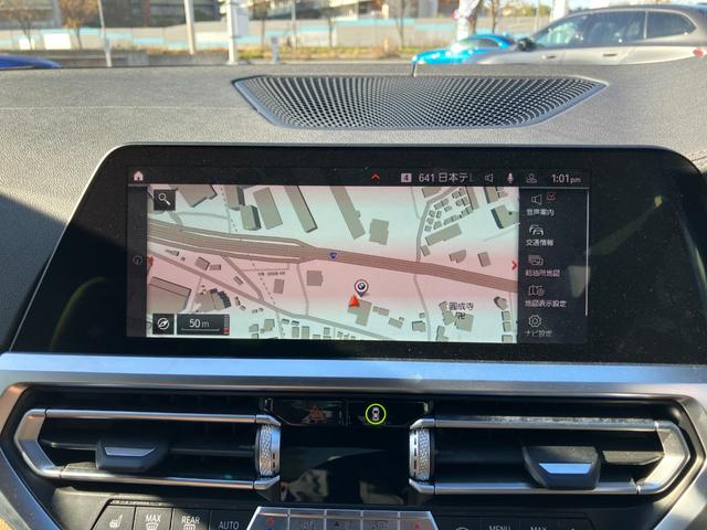 ４シリーズ Ｍ４４０ｉ　ｘＤｒｉｖｅカブリオレ　【正規認定中古車】【全国正規ディーラー保証付／２年・走行距離無制限】　１９ＡＷ　ｈａｒｍａｎ／ｋａｒｄｏｎ　レーザーライト　ヘッドアップ・ディスプレイ　アダプティブＭサスペンション　トップビューカメラ（45枚目）