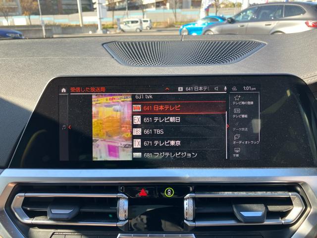 ４シリーズ Ｍ４４０ｉ　ｘＤｒｉｖｅカブリオレ　【正規認定中古車】【全国正規ディーラー保証付／２年・走行距離無制限】　１９ＡＷ　ｈａｒｍａｎ／ｋａｒｄｏｎ　レーザーライト　ヘッドアップ・ディスプレイ　アダプティブＭサスペンション　トップビューカメラ（46枚目）