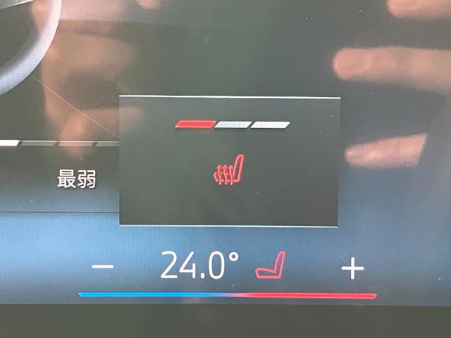 ５シリーズ ５２３ｄ　ｘＤｒｉｖｅツーリング　Ｍスポーツ　【正規認定中古車】【全国正規ディーラー保証付／２年・走行距離無制限】２０ＡＷ　ヘッドアップ・ディスプレイ　全席シートヒーター　トップビューカメラ　全方位ＰＤＣ　フルセグＴＶ　純正前後ドライブレコーダー（5枚目）