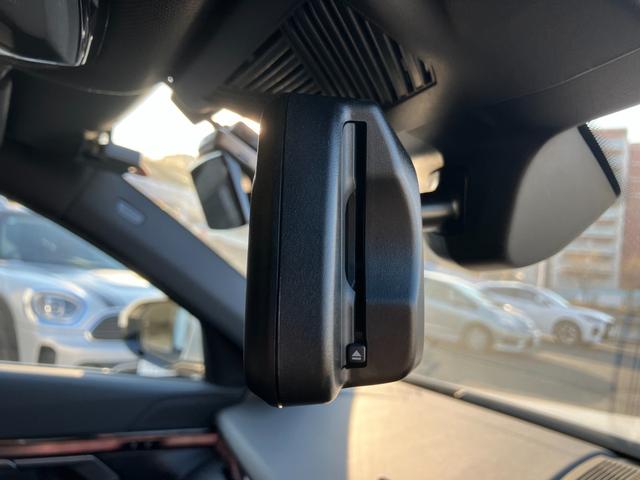 ５シリーズ ５２３ｄ　ｘＤｒｉｖｅツーリング　Ｍスポーツ　【正規認定中古車】【全国正規ディーラー保証付／２年・走行距離無制限】２０ＡＷ　ヘッドアップ・ディスプレイ　全席シートヒーター　トップビューカメラ　全方位ＰＤＣ　フルセグＴＶ　純正前後ドライブレコーダー（36枚目）