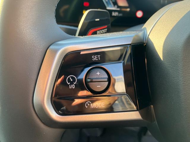 ５シリーズ ５２３ｄ　ｘＤｒｉｖｅツーリング　Ｍスポーツ　【正規認定中古車】【全国正規ディーラー保証付／２年・走行距離無制限】２０ＡＷ　ヘッドアップ・ディスプレイ　全席シートヒーター　トップビューカメラ　全方位ＰＤＣ　フルセグＴＶ　純正前後ドライブレコーダー（43枚目）