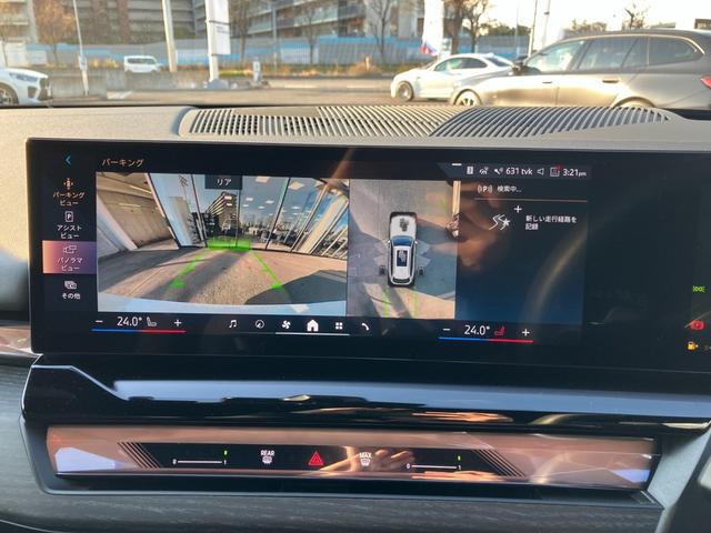 ５シリーズ ５２３ｄ　ｘＤｒｉｖｅツーリング　Ｍスポーツ　【正規認定中古車】【全国正規ディーラー保証付／２年・走行距離無制限】２０ＡＷ　ヘッドアップ・ディスプレイ　全席シートヒーター　トップビューカメラ　全方位ＰＤＣ　フルセグＴＶ　純正前後ドライブレコーダー（44枚目）