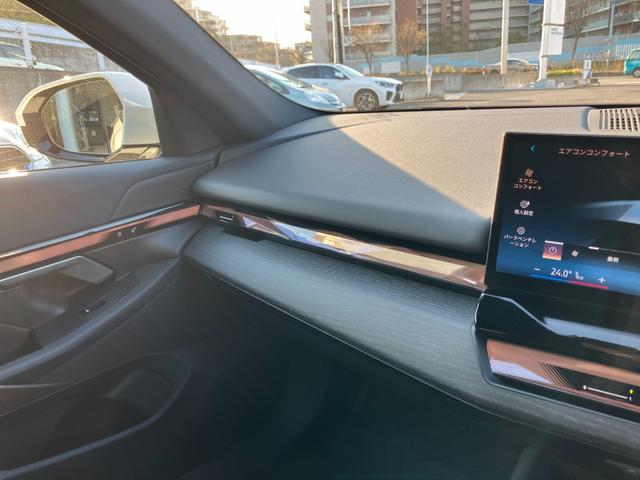 ５シリーズ ５２３ｄ　ｘＤｒｉｖｅツーリング　Ｍスポーツ　【正規認定中古車】【全国正規ディーラー保証付／２年・走行距離無制限】２０ＡＷ　ヘッドアップ・ディスプレイ　全席シートヒーター　トップビューカメラ　全方位ＰＤＣ　フルセグＴＶ　純正前後ドライブレコーダー（58枚目）