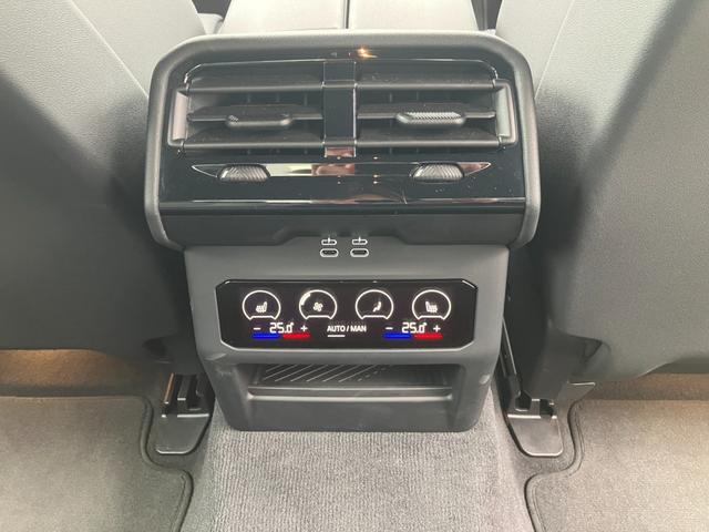 �����Q�S�U���������A�쒬�c�O�����x���[�p�[�N�w�����B�a�l�v�@�o�������������@�r�����������������@�������l�^���P�X�S�|�O�O�O�S�@�����s���c�s�ߊԂT�|�P�W�|�P�^�s�d�k�F�O�S�Q�|�V�W�W�|�W�O�Q�Q