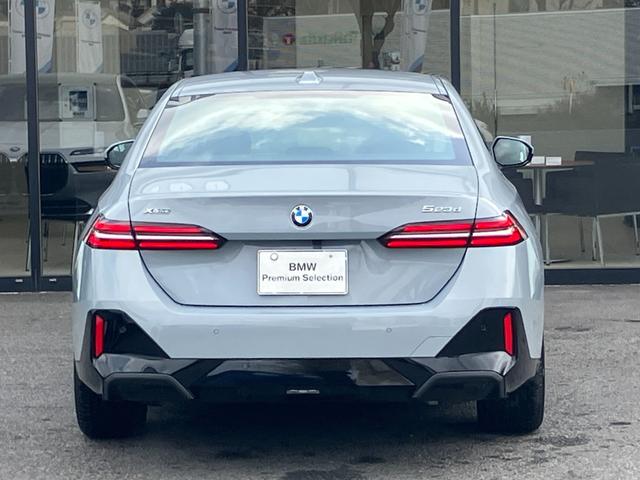 �����Q�S�U���������A�쒬�c�O�����x���[�p�[�N�w�����B�a�l�v�@�o�������������@�r�����������������@�������l�^���P�X�S�|�O�O�O�S�@�����s���c�s�ߊԂT�|�P�W�|�P�^�s�d�k�F�O�S�Q�|�V�W�W�|�W�O�Q�Q