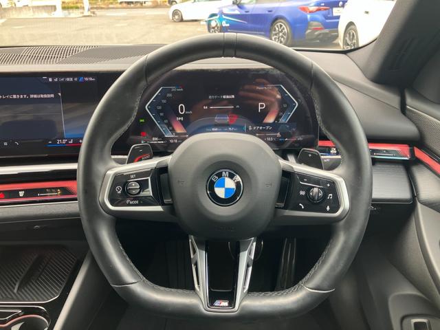 �����Q�S�U���������A�쒬�c�O�����x���[�p�[�N�w�����B�a�l�v�@�o�������������@�r�����������������@�������l�^���P�X�S�|�O�O�O�S�@�����s���c�s�ߊԂT�|�P�W�|�P�^�s�d�k�F�O�S�Q�|�V�W�W�|�W�O�Q�Q