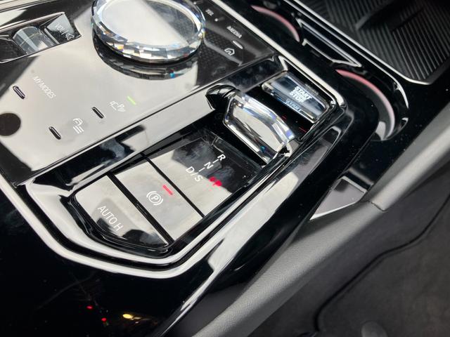 �����Q�S�U���������A�쒬�c�O�����x���[�p�[�N�w�����B�a�l�v�@�o�������������@�r�����������������@�������l�^���P�X�S�|�O�O�O�S�@�����s���c�s�ߊԂT�|�P�W�|�P�^�s�d�k�F�O�S�Q�|�V�W�W�|�W�O�Q�Q