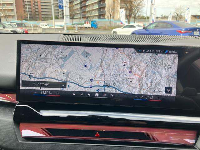 �����Q�S�U���������A�쒬�c�O�����x���[�p�[�N�w�����B�a�l�v�@�o�������������@�r�����������������@�������l�^���P�X�S�|�O�O�O�S�@�����s���c�s�ߊԂT�|�P�W�|�P�^�s�d�k�F�O�S�Q�|�V�W�W�|�W�O�Q�Q