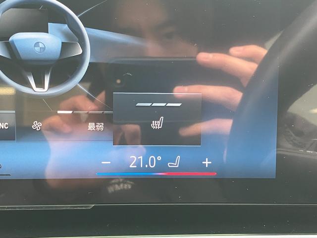 �����Q�S�U���������A�쒬�c�O�����x���[�p�[�N�w�����B�a�l�v�@�o�������������@�r�����������������@�������l�^���P�X�S�|�O�O�O�S�@�����s���c�s�ߊԂT�|�P�W�|�P�^�s�d�k�F�O�S�Q�|�V�W�W�|�W�O�Q�Q