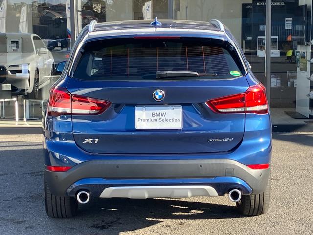 �����Q�S�U���������A�쒬�c�O�����x���[�p�[�N�w�����B�a�l�v�@�o�������������@�r�����������������@�������l�^���P�X�S�|�O�O�O�S�@�����s���c�s�ߊԂT�|�P�W�|�P�^�s�d�k�F�O�S�Q�|�V�W�W�|�W�O�Q�Q