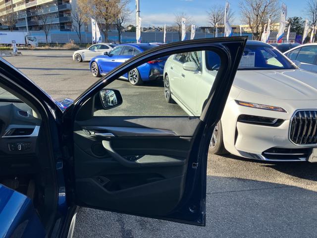 �����Q�S�U���������A�쒬�c�O�����x���[�p�[�N�w�����B�a�l�v�@�o�������������@�r�����������������@�������l�^���P�X�S�|�O�O�O�S�@�����s���c�s�ߊԂT�|�P�W�|�P�^�s�d�k�F�O�S�Q�|�V�W�W�|�W�O�Q�Q