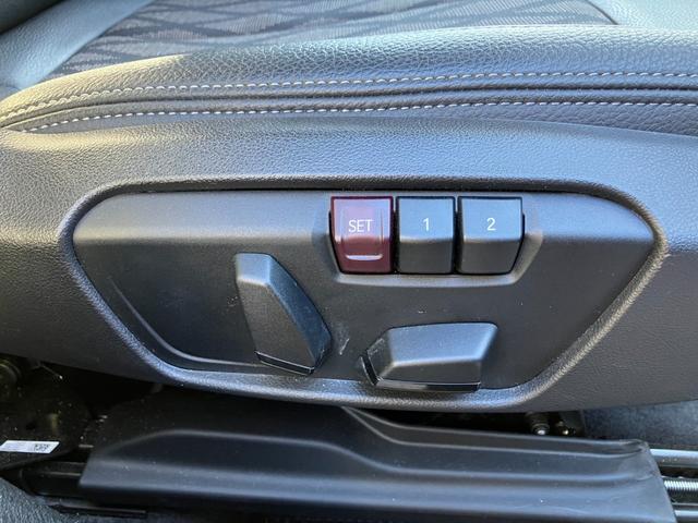 �����Q�S�U���������A�쒬�c�O�����x���[�p�[�N�w�����B�a�l�v�@�o�������������@�r�����������������@�������l�^���P�X�S�|�O�O�O�S�@�����s���c�s�ߊԂT�|�P�W�|�P�^�s�d�k�F�O�S�Q�|�V�W�W�|�W�O�Q�Q