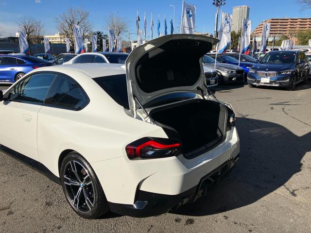 �����Q�S�U���������A�쒬�c�O�����x���[�p�[�N�w�����B�a�l�v�@�o�������������@�r�����������������@�������l�^���P�X�S�|�O�O�O�S�@�����s���c�s�ߊԂT�|�P�W�|�P�^�s�d�k�F�O�S�Q�|�V�W�W�|�W�O�Q�Q