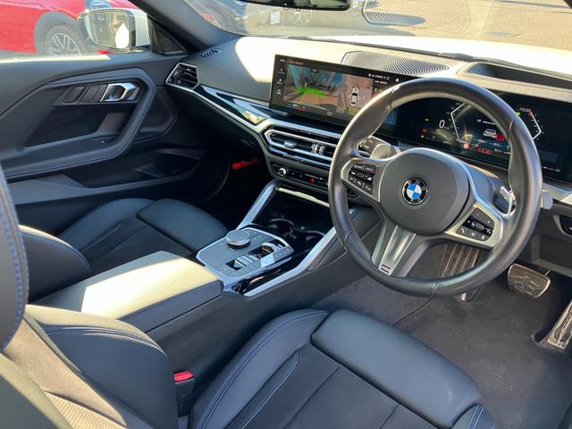 �����Q�S�U���������A�쒬�c�O�����x���[�p�[�N�w�����B�a�l�v�@�o�������������@�r�����������������@�������l�^���P�X�S�|�O�O�O�S�@�����s���c�s�ߊԂT�|�P�W�|�P�^�s�d�k�F�O�S�Q�|�V�W�W�|�W�O�Q�Q