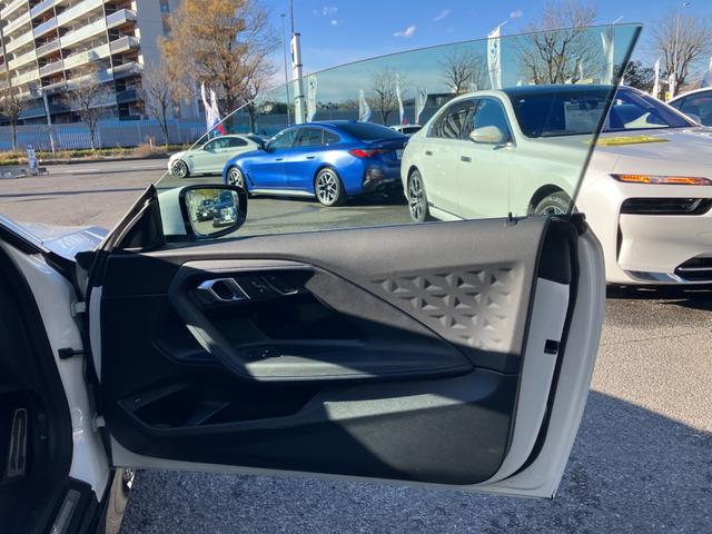 �����Q�S�U���������A�쒬�c�O�����x���[�p�[�N�w�����B�a�l�v�@�o�������������@�r�����������������@�������l�^���P�X�S�|�O�O�O�S�@�����s���c�s�ߊԂT�|�P�W�|�P�^�s�d�k�F�O�S�Q�|�V�W�W�|�W�O�Q�Q